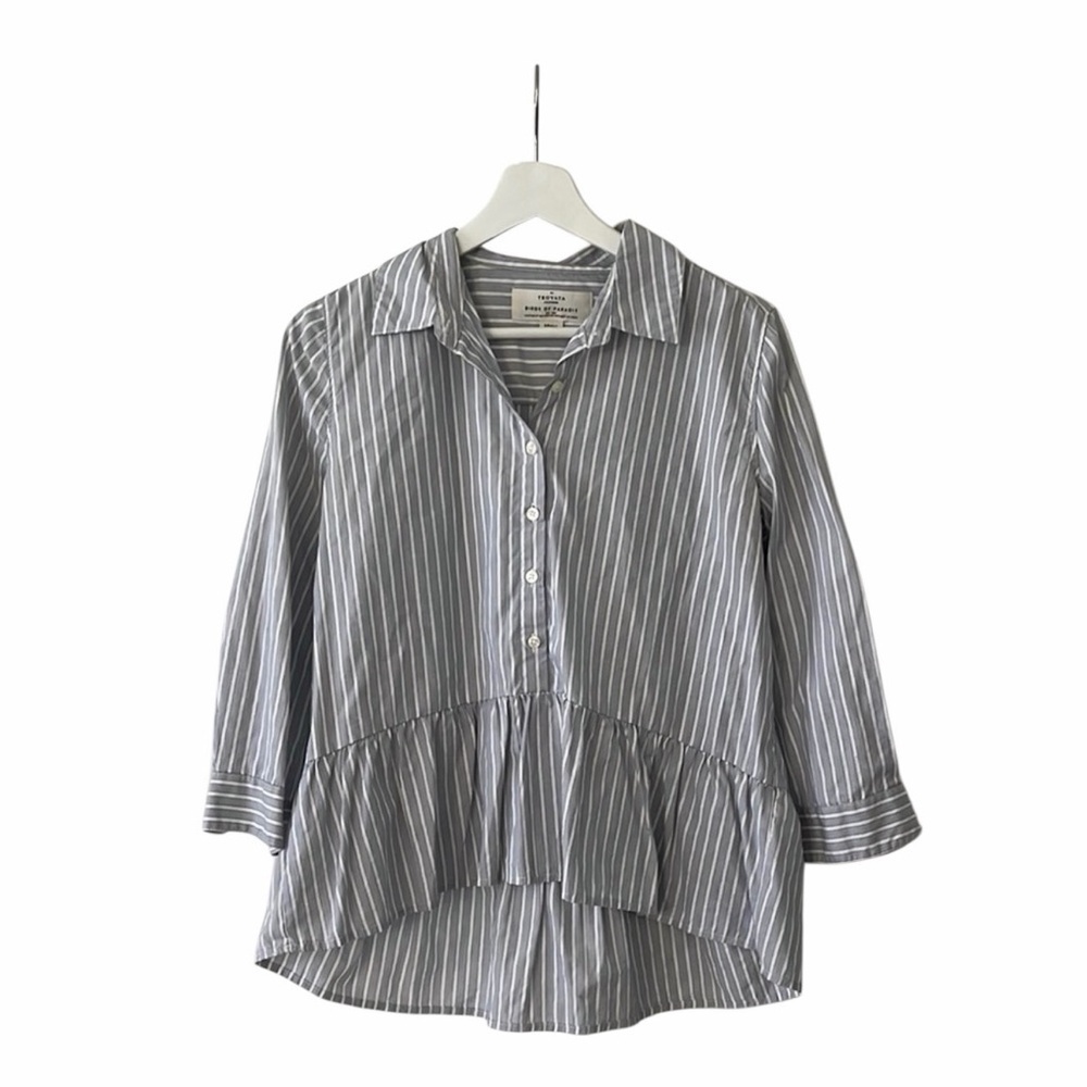 Trovata Birds of Paradis Striped Peplum Blouse Size Small